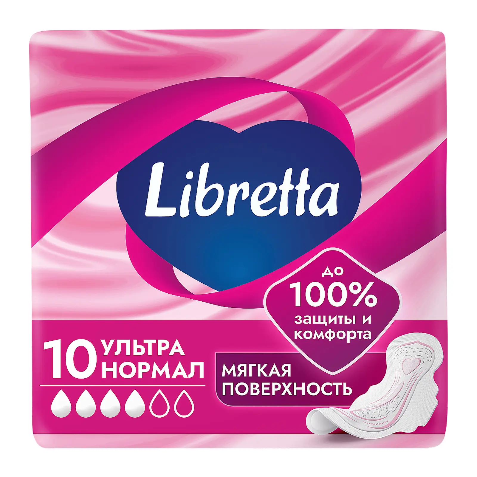 Изображение товара Гигиенические прокладки Ультра нормал Libretta 10шт