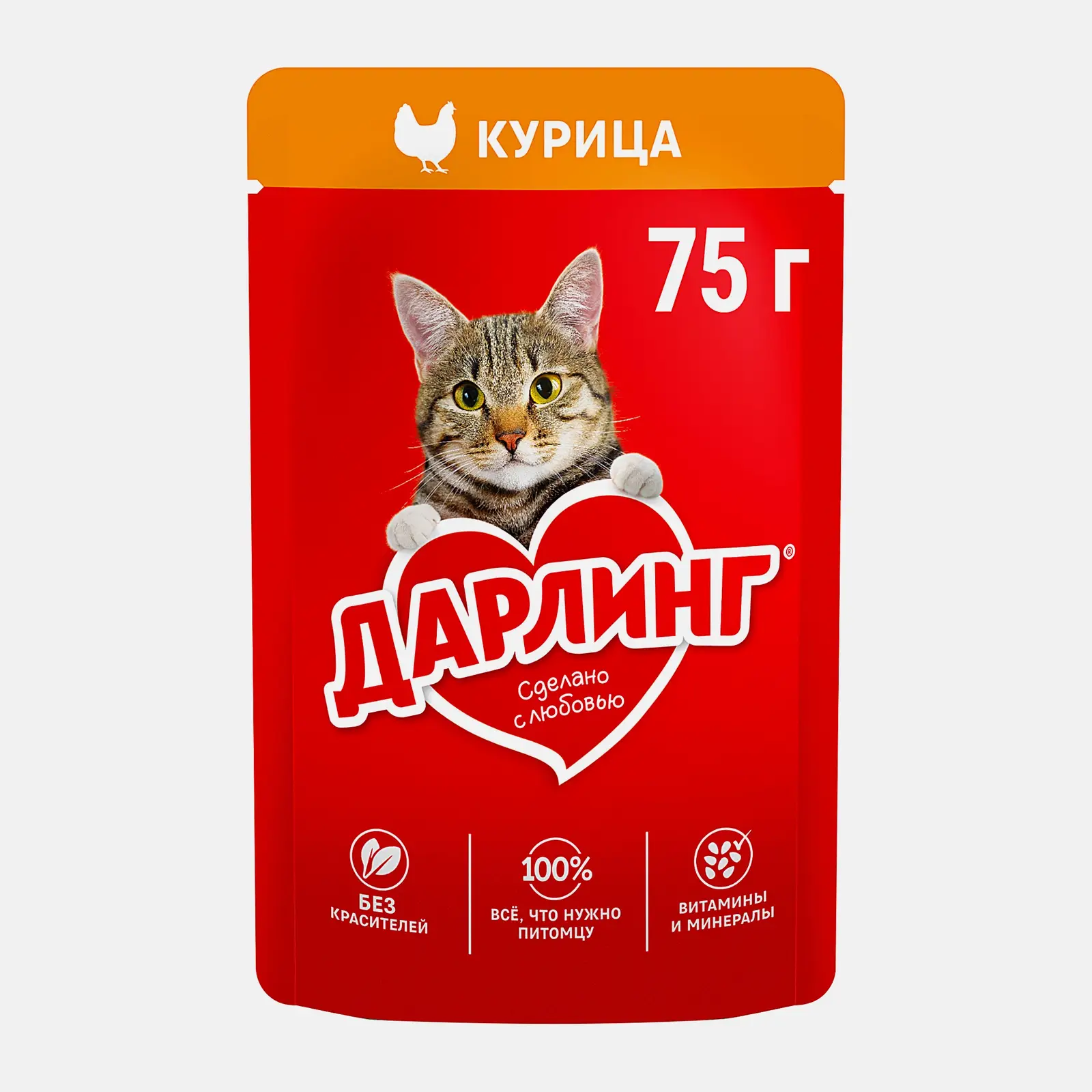 Влажный корм для взрослых кошек Дарлинг с курицей в подливе 75г