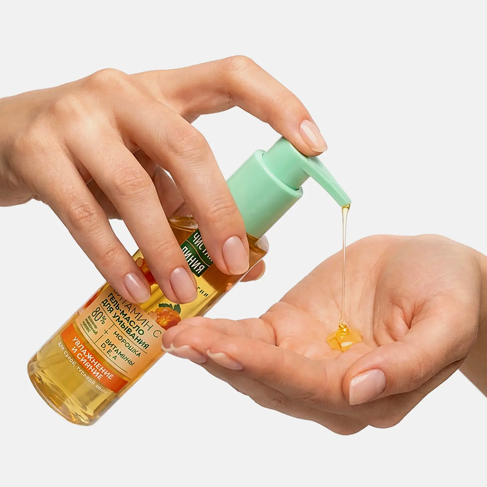 Гель-масло для умывания Natura Organic с маслом ши Чистая линия 115мл - фото 3 Гель-масло для умывания Natura Organic с маслом ши Чистая линия 115мл - фото 3
