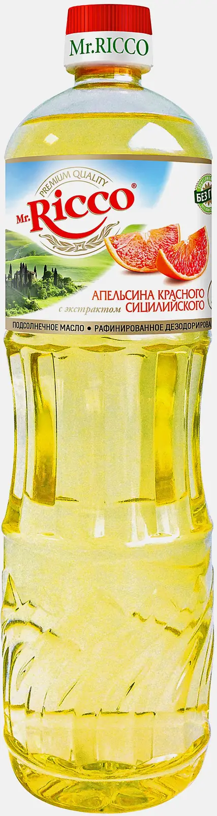 Масло подсолнечное Mr. Ricco рафинированное с экстрактом сицилийского апельсина 1л Масло подсолнечное Mr. Ricco рафинированное с экстрактом сицилийского апельсина 1л