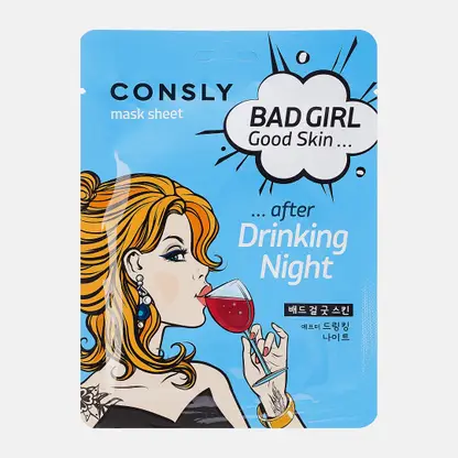 Маска для лица Consly Bad Girl Good Skin Тканевая после вечеринки