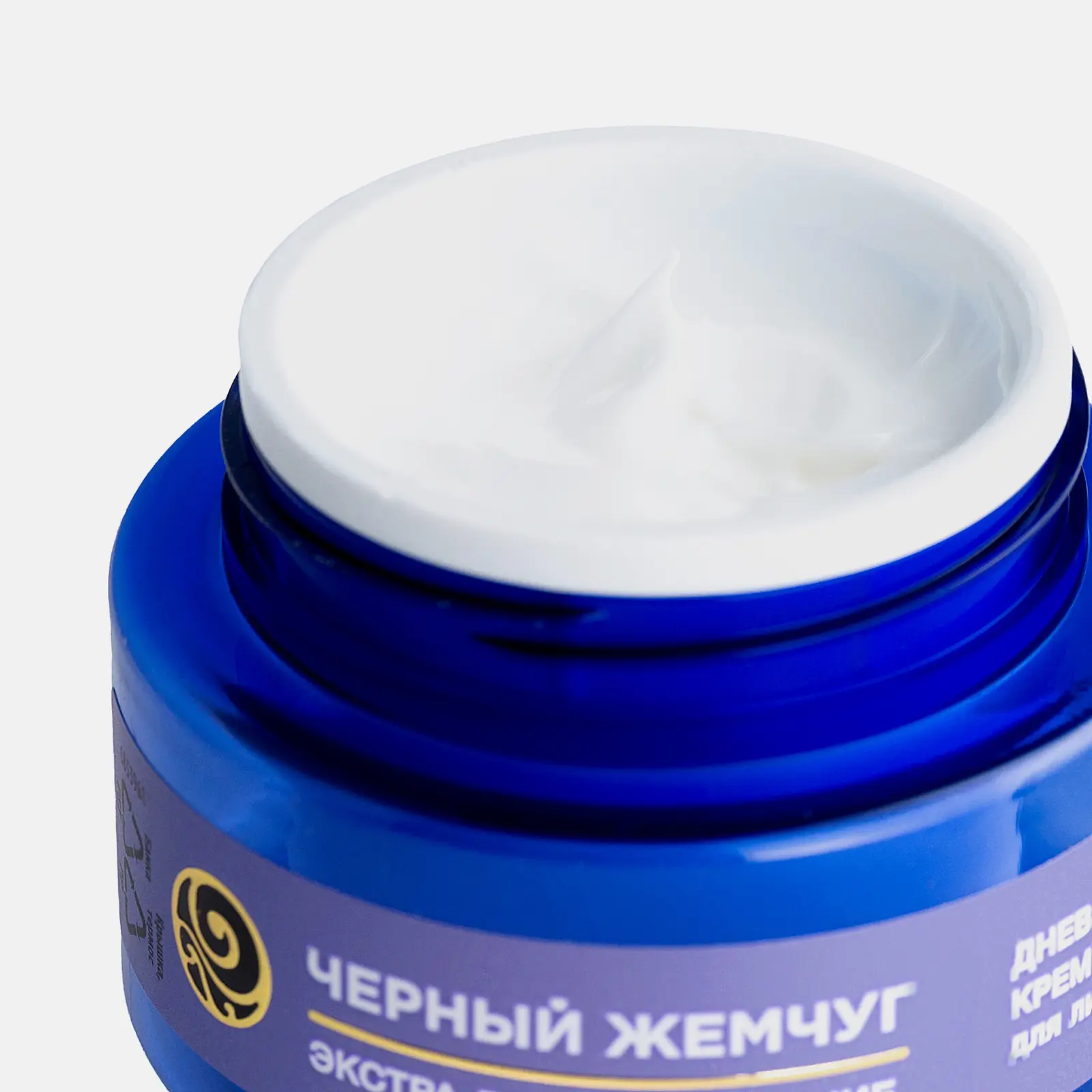 Дневной крем для лица Ретинол+ Экстра-восстановление 60+ Черный жемчуг 50мл