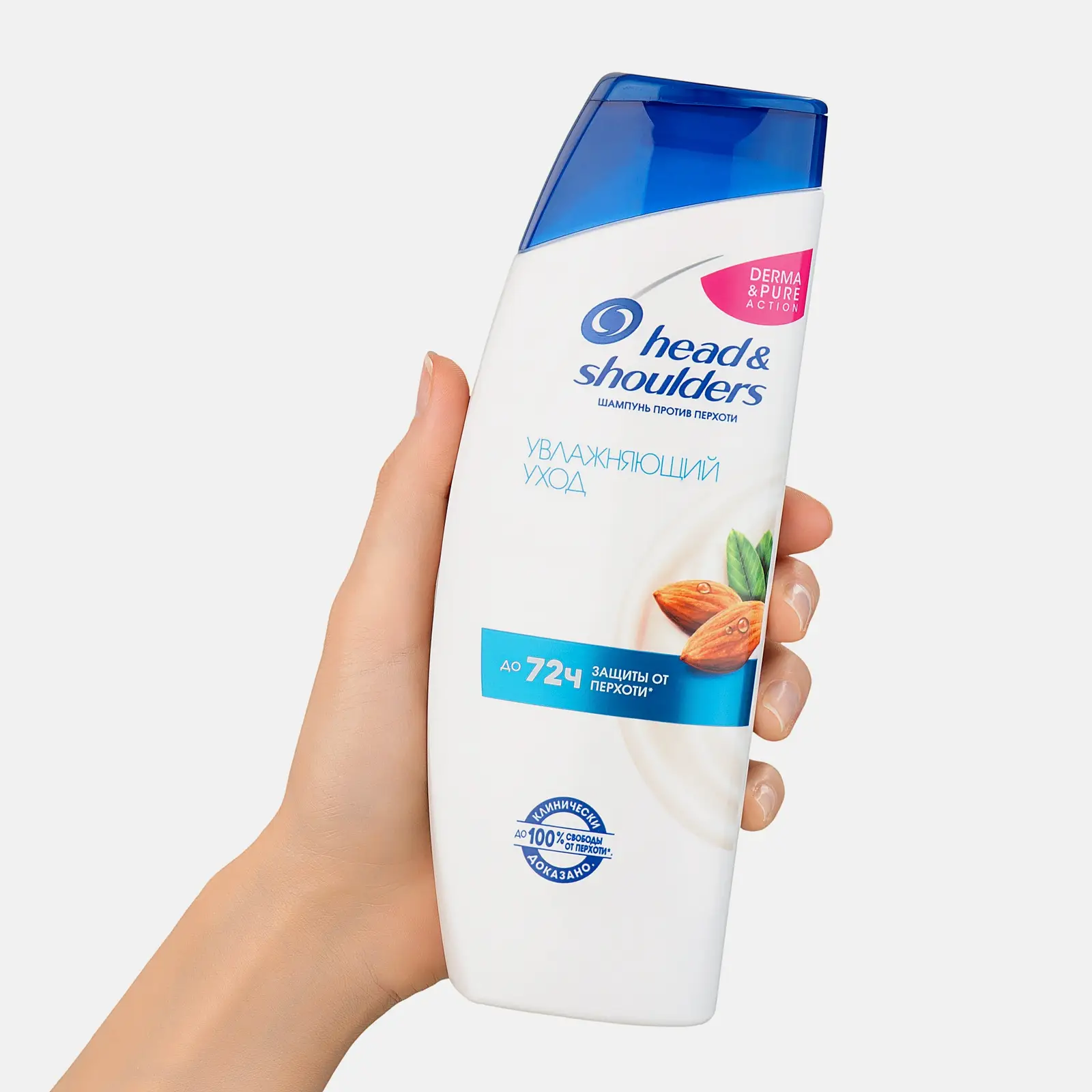 Шампунь для волос Head&Shoulders Увлажняющий уход 400мл - фото 3