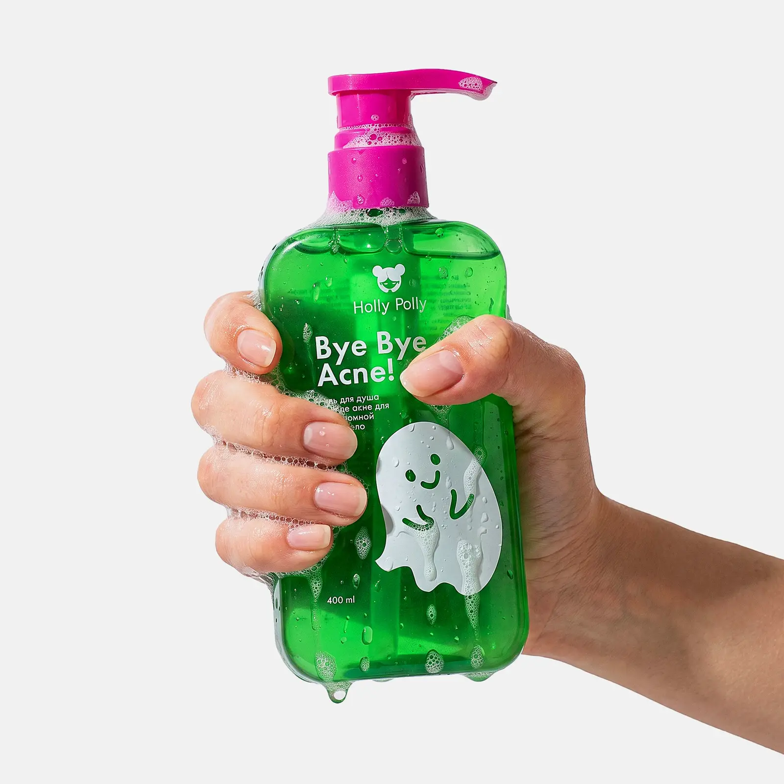 Гель для душа Bye Bye Acne! Holly Polly 400мл