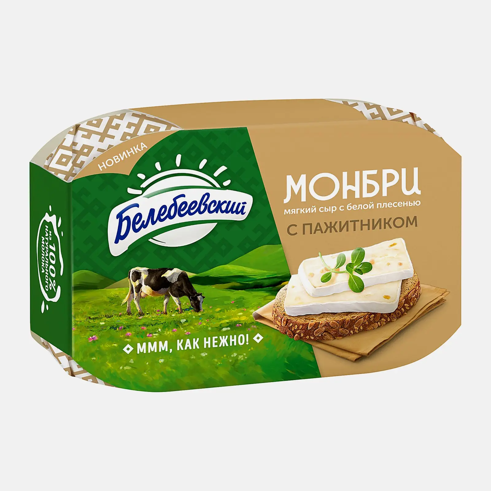 Сыр Монбри с белой плесенью и пажитником 50% Белебеевский 125г - фото 2 Сыр Монбри с белой плесенью и пажитником 50% Белебеевский 125г - фото 2