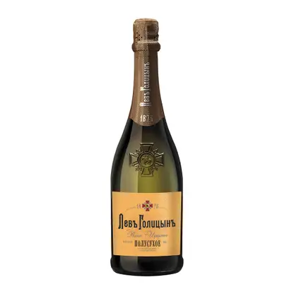 Вино игристое Наследие Мастера Левъ Голицынъ белое полусухое 10.5% 750мл