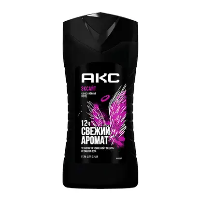 Изображение товара Гель для душа Акс Эксайт 250мл