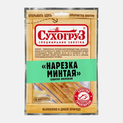 Минтай Сухогруз нарезка сушеная 70г