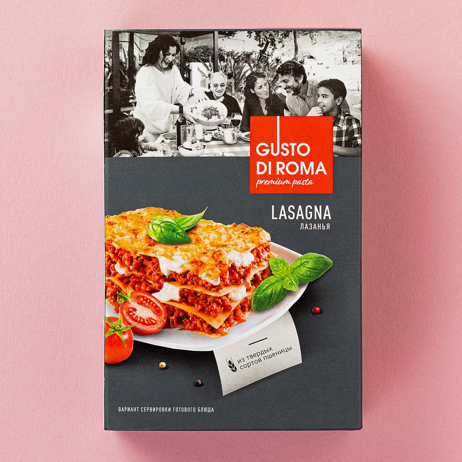 Лазанья Gusto Di Roma 250г