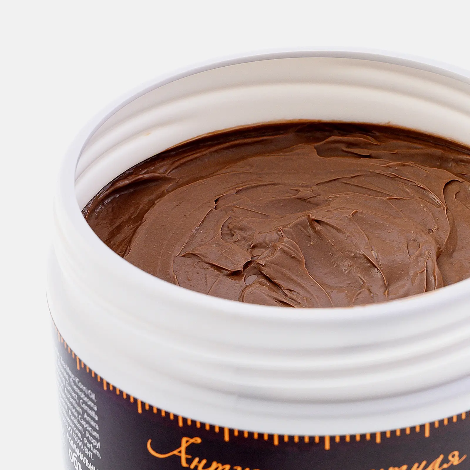 Маска для талии и живота Novosvit Антицеллюлитная интенсивное похудение горячий шоколад 300мл