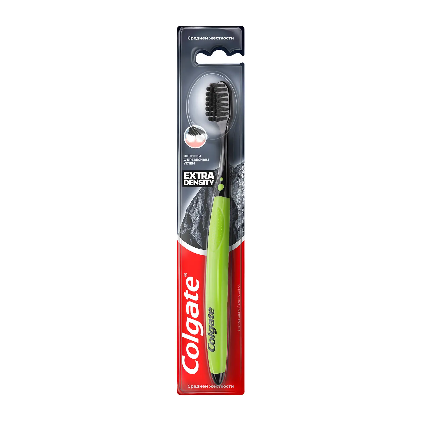 Изображение товара Зубная щетка Colgate Extra Density средней жесткости для эффективной очистки