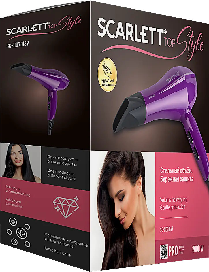Фен Scarlett SC-HD70I74/70I84/70I69 в ассортименте