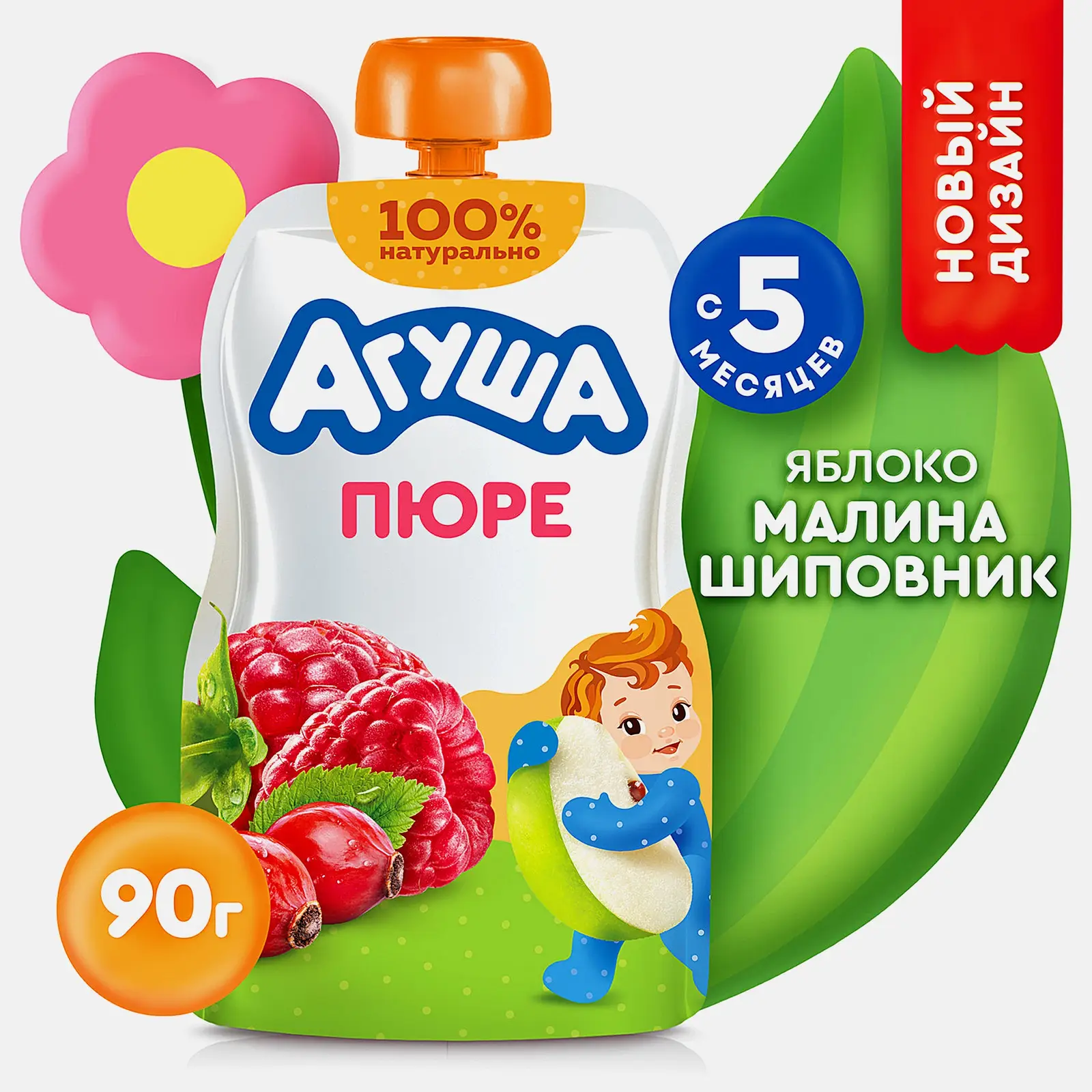 Пюре яблоко-малина-шиповник с 5 месяцев Агуша 90г