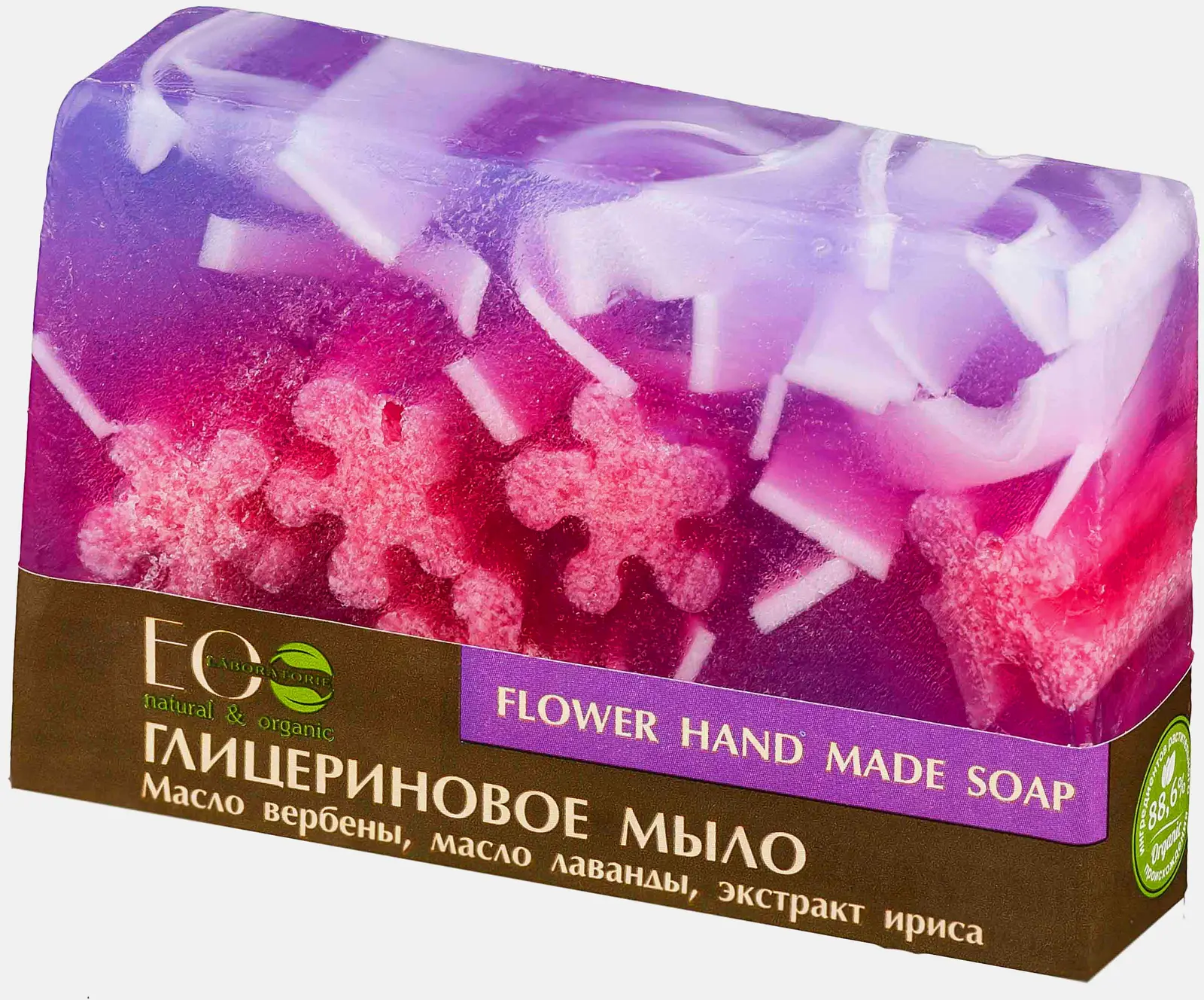 Мыло EO Laboratorie Sea hand made soap глицериновое 130г в ассортименте - фото 2 Мыло EO Laboratorie Sea hand made soap глицериновое 130г в ассортименте - фото 2