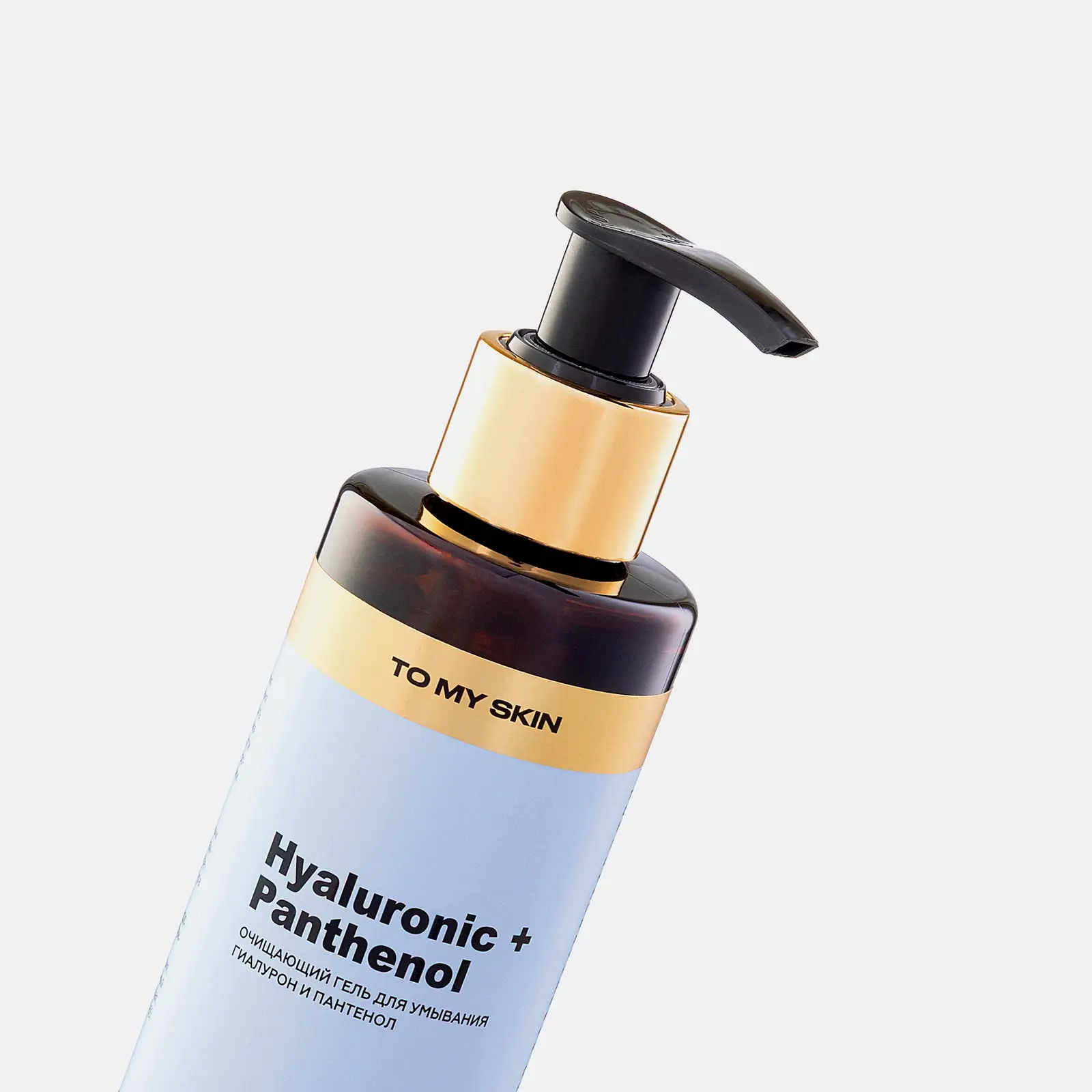 Гель для умывания To My Skin Hyaluronic & Panthenol 200мл - фото 3