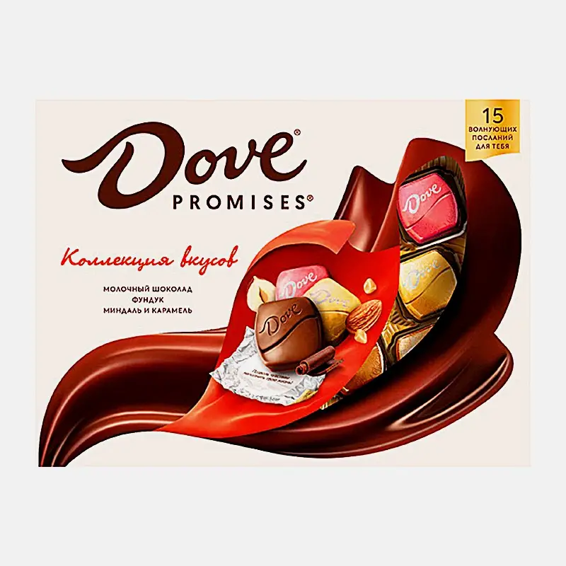 Конфеты Dove Promises шелковая нежность с волнующими посланиями 118г