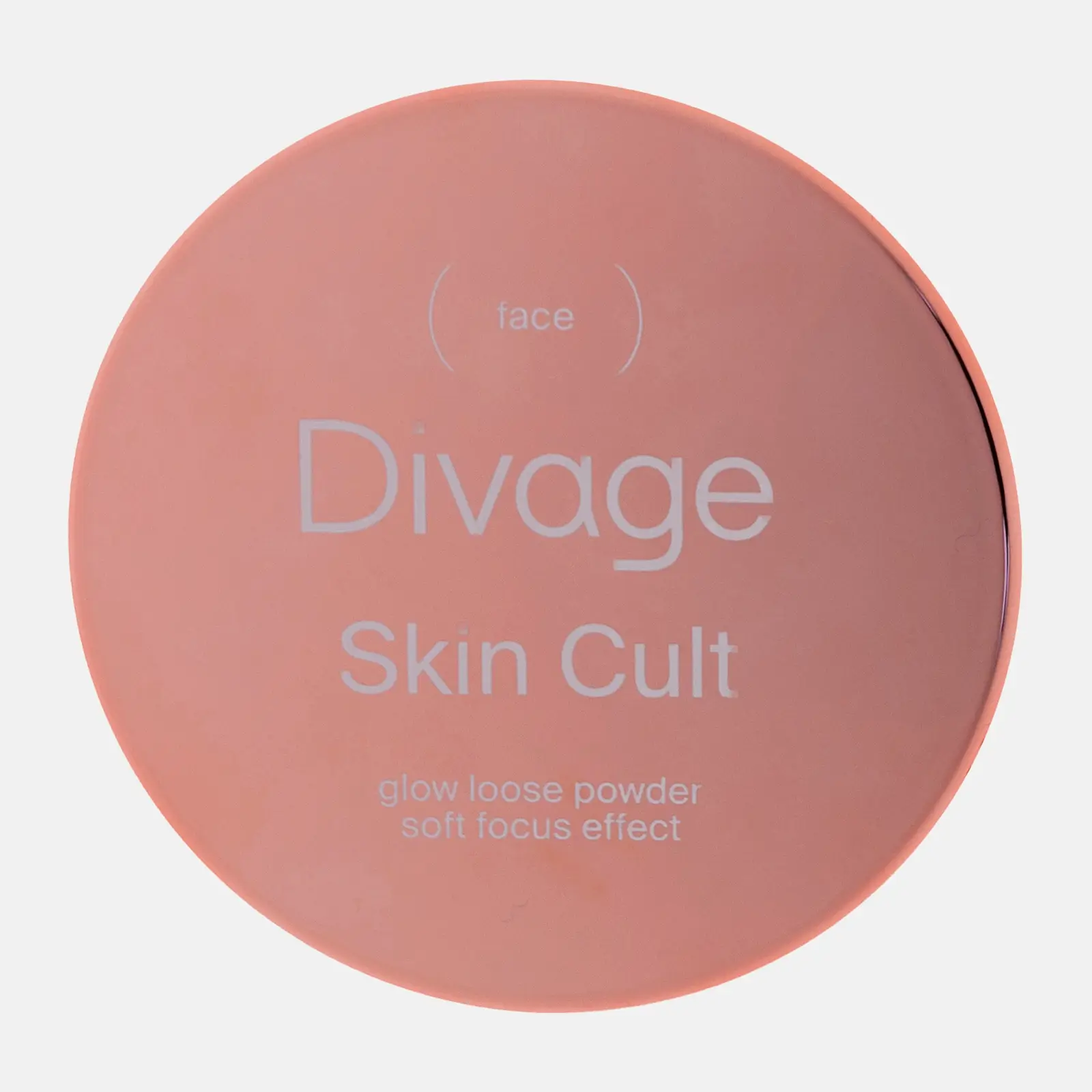 Рассыпчатая пудра для лица Skin Cult Glow Loose Powder Divage