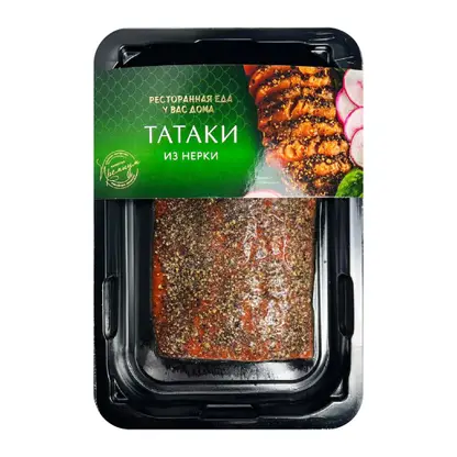 Изображение товара Филе нерки маринованное татаки 200г 