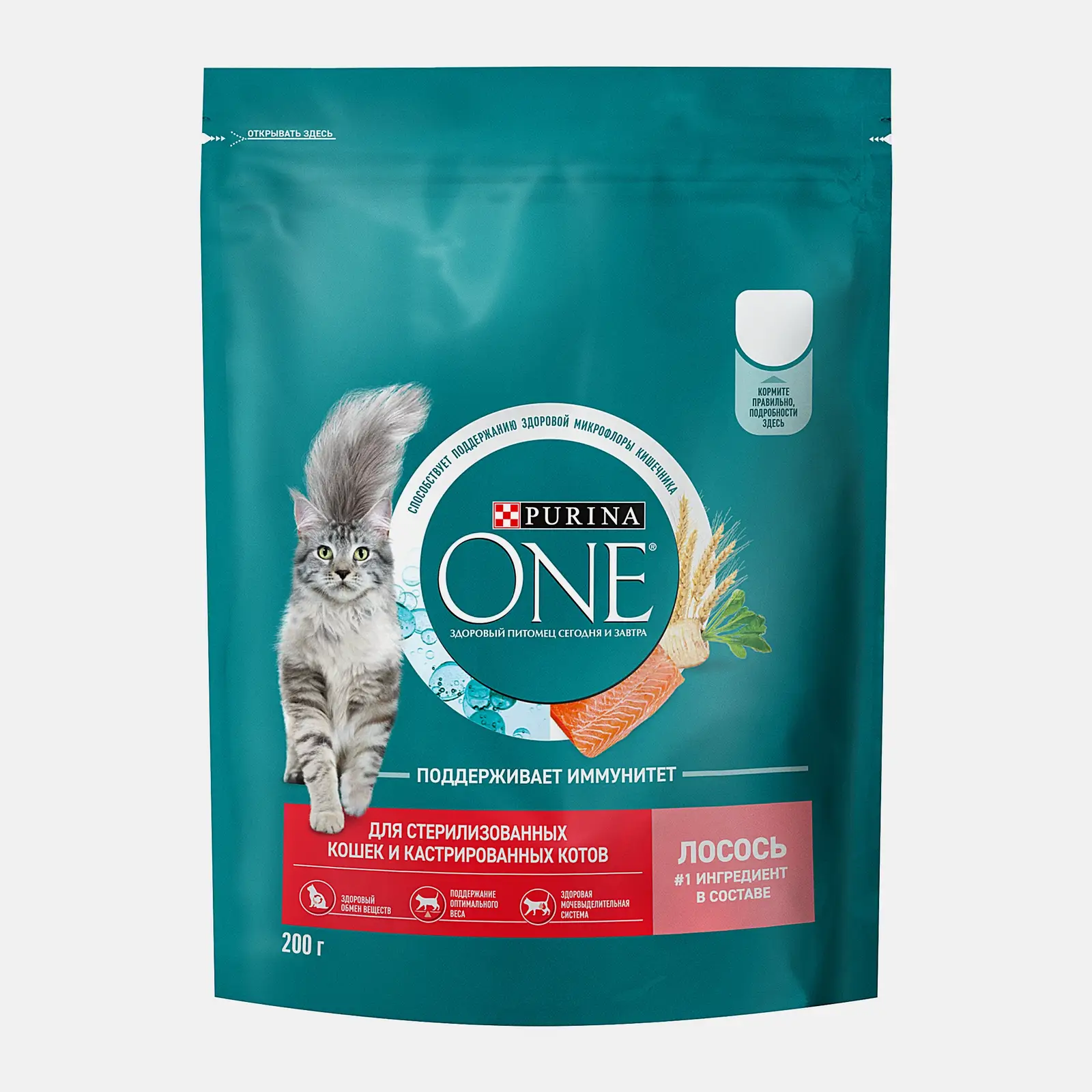 Сухой корм для стерилизованных кошек и кастрированных котов с лососем и пшеницей Purina ONE 200г