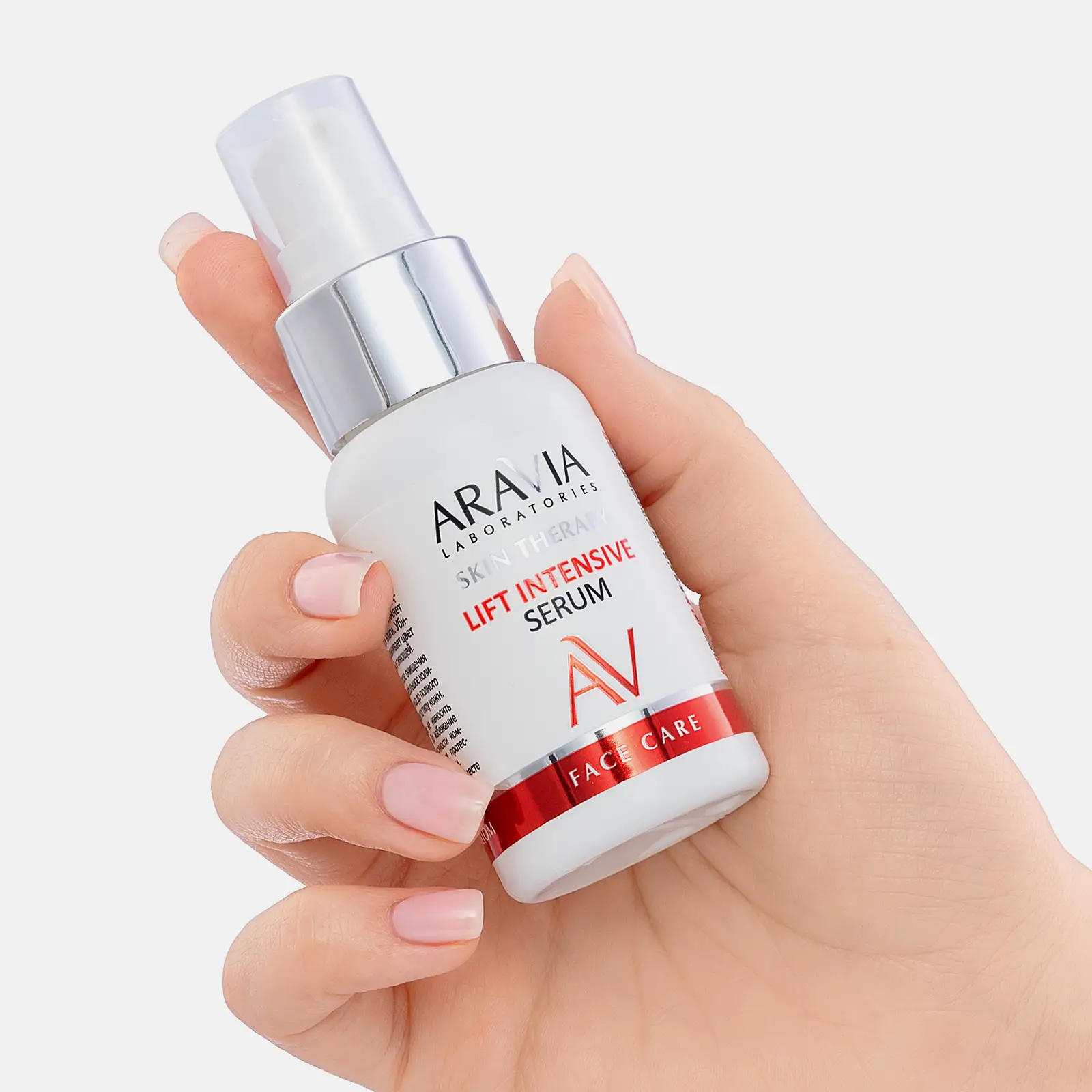 Сыворотка для лица Aravia Laboratories лифтинг комплекс 30мл