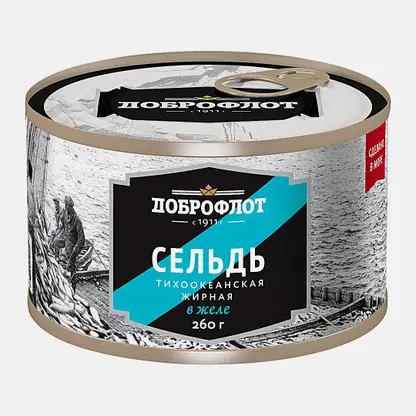 Сельдь тихоокеанская в желе Доброфлот 260г