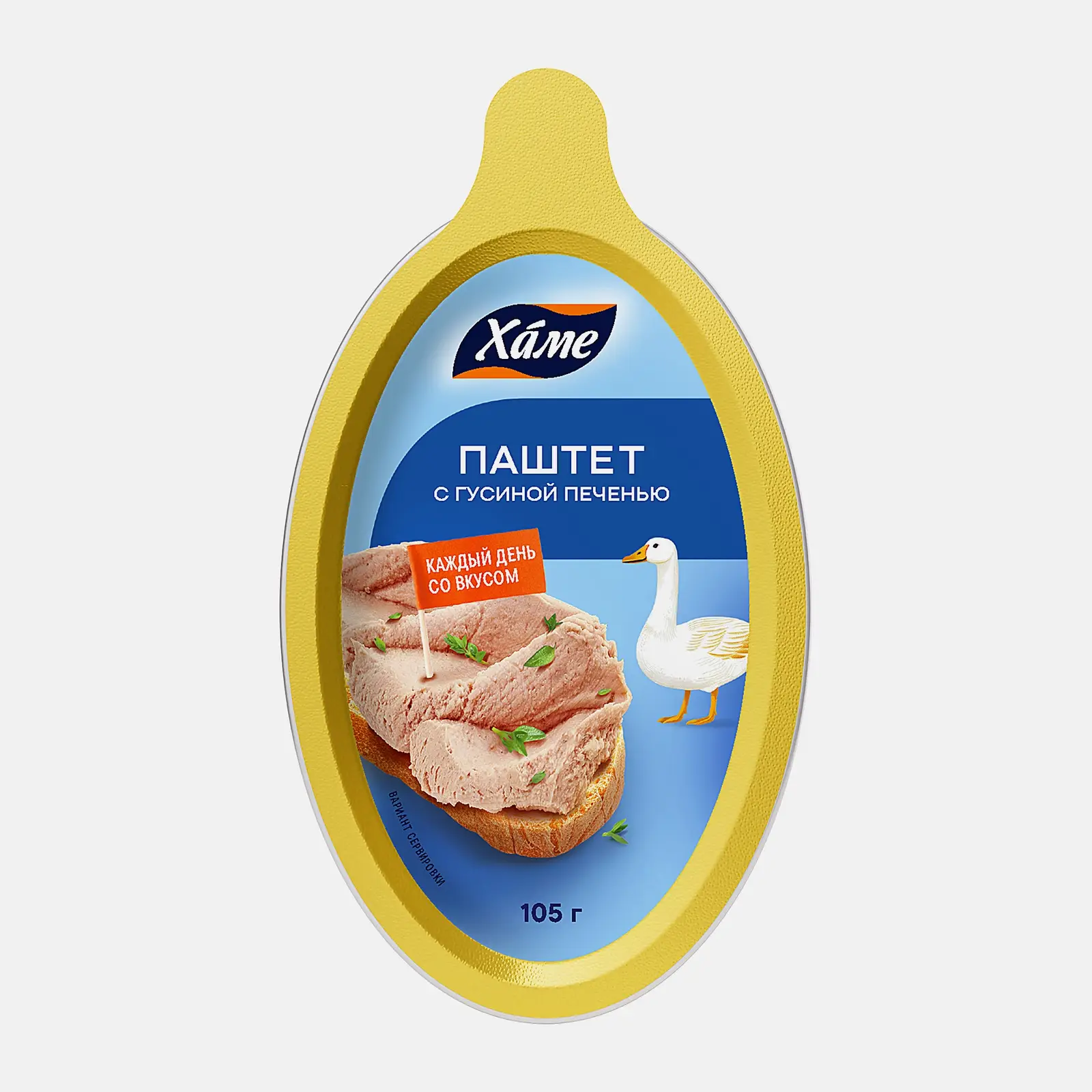 Изображение товара Паштет ХАМЕ с гусиной печенью 105г - натуральный продукт