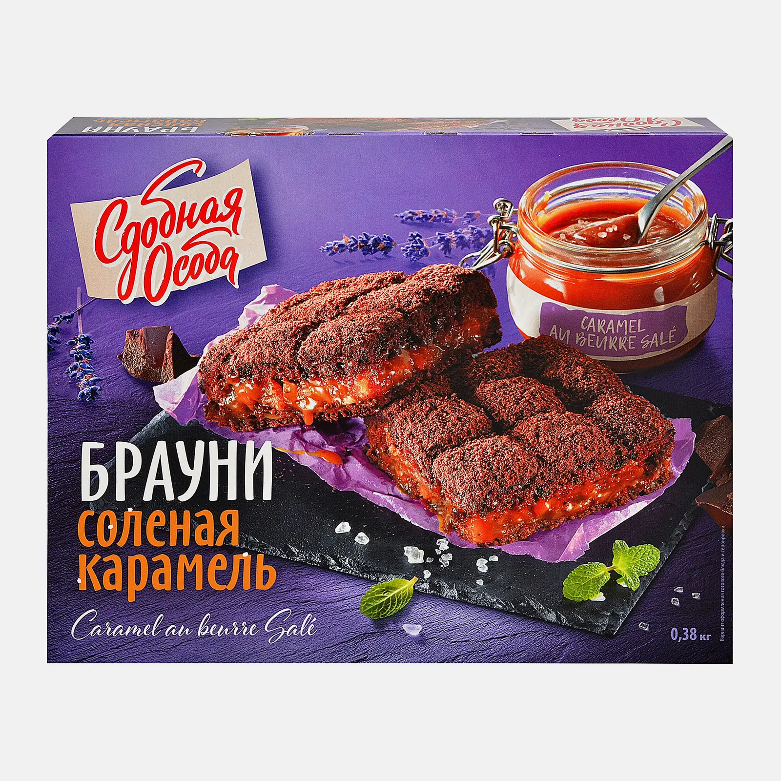 Изображение товара Пирог брауни с соленой карамелью 380г Сдобная Особа