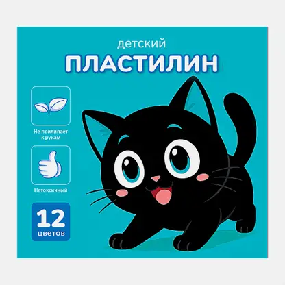Пластилин со стеком Мульти-Пульти 12 цветов 180г в ассортименте