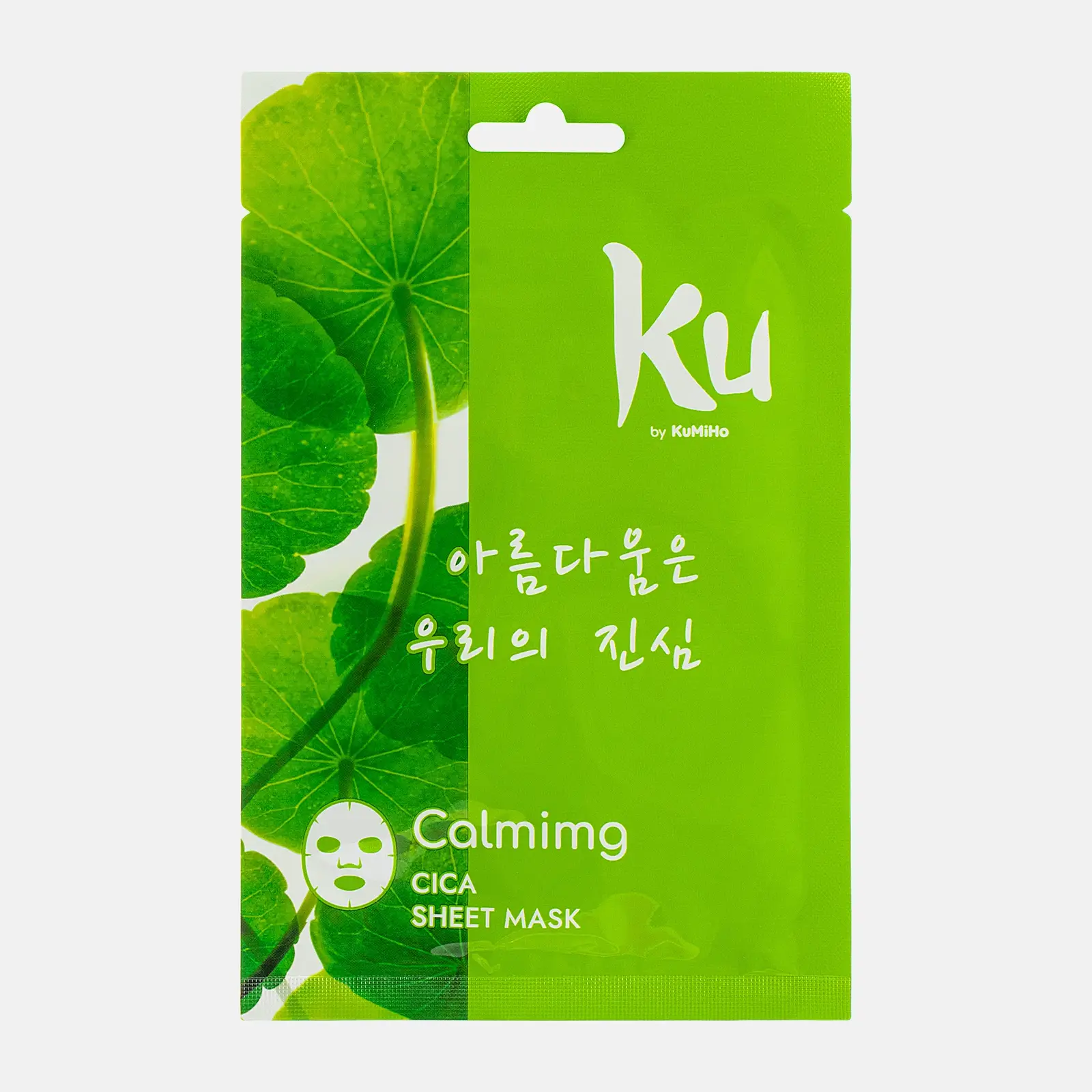 Маска для лица Kumiho Ku тканевая успокаивающая с центеллой 20мл