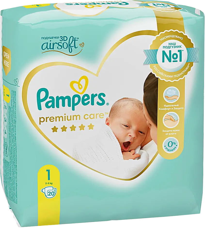 Подгузники Pampers Premium Care Newborn р.1 2-5кг 20шт - фото 2