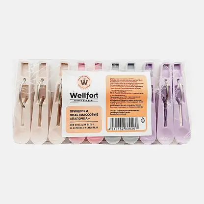 Прищепки для белья Wellfort Лапочка 10шт