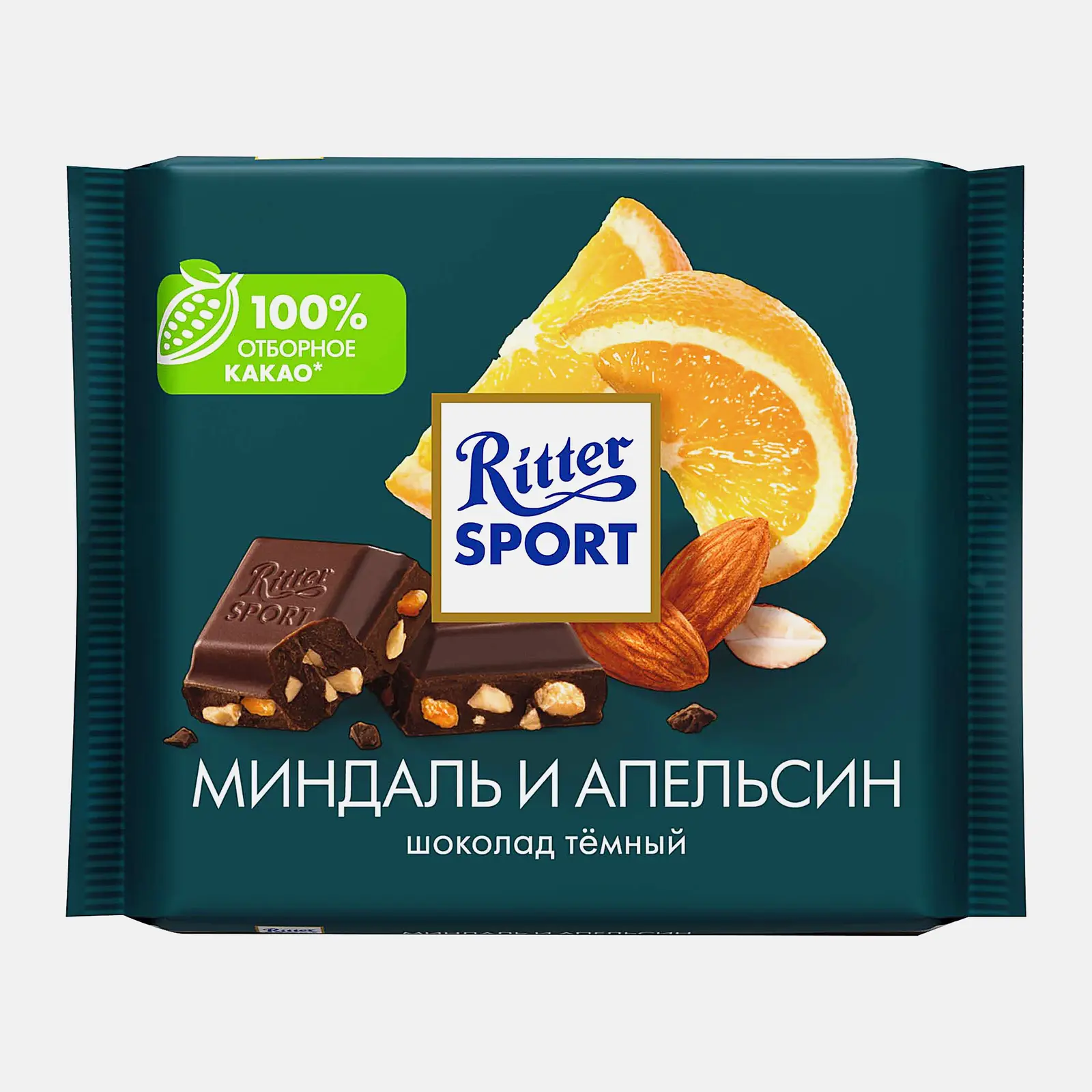 Шоколад Темный Миндаль и апельсин Ritter Sport 50% 100г Шоколад Темный Миндаль и апельсин Ritter Sport 50% 100г
