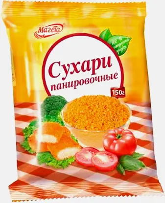 Сухари Магета панировочные 150г