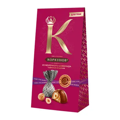 Изображение товара Конфеты из молочного шоколада с цельным фундуком Коркунов 64г
