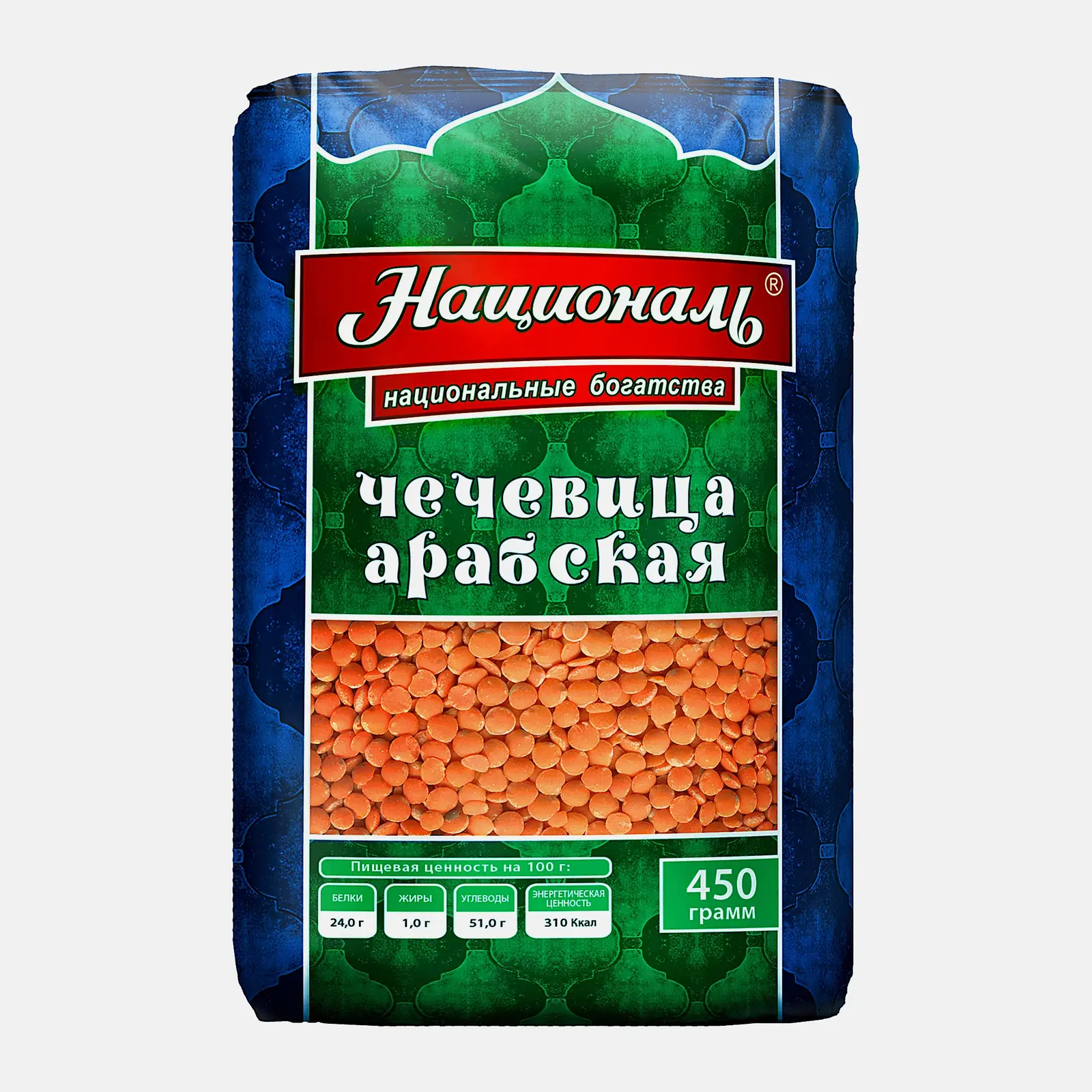 Изображение товара Чечевица Националь Арабская 450г