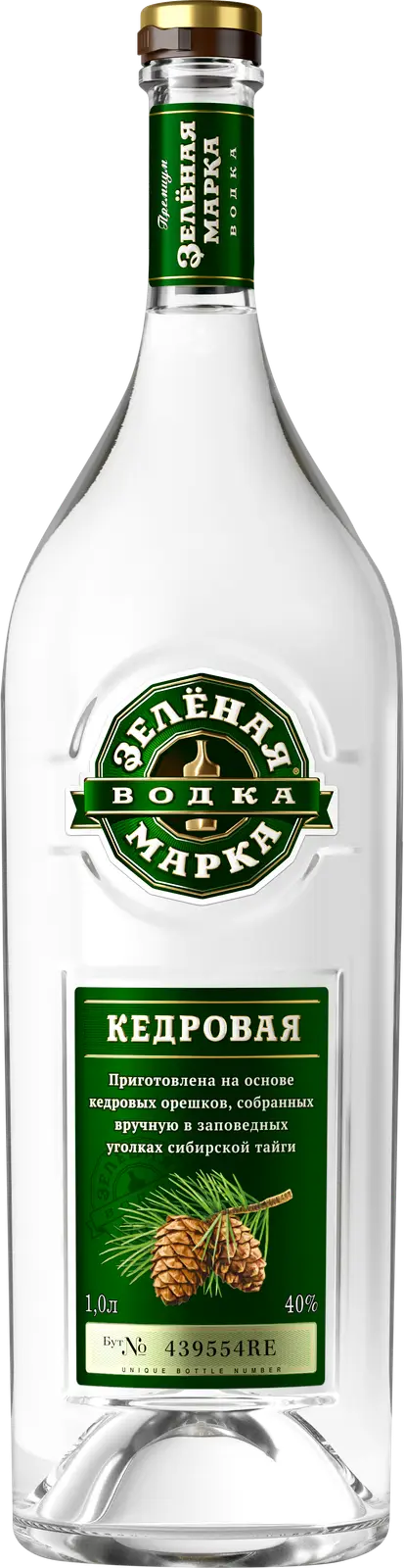Изображение товара Водка Зеленая Марка Кедровая 40% 700 мл с натуральными кедровыми нотками