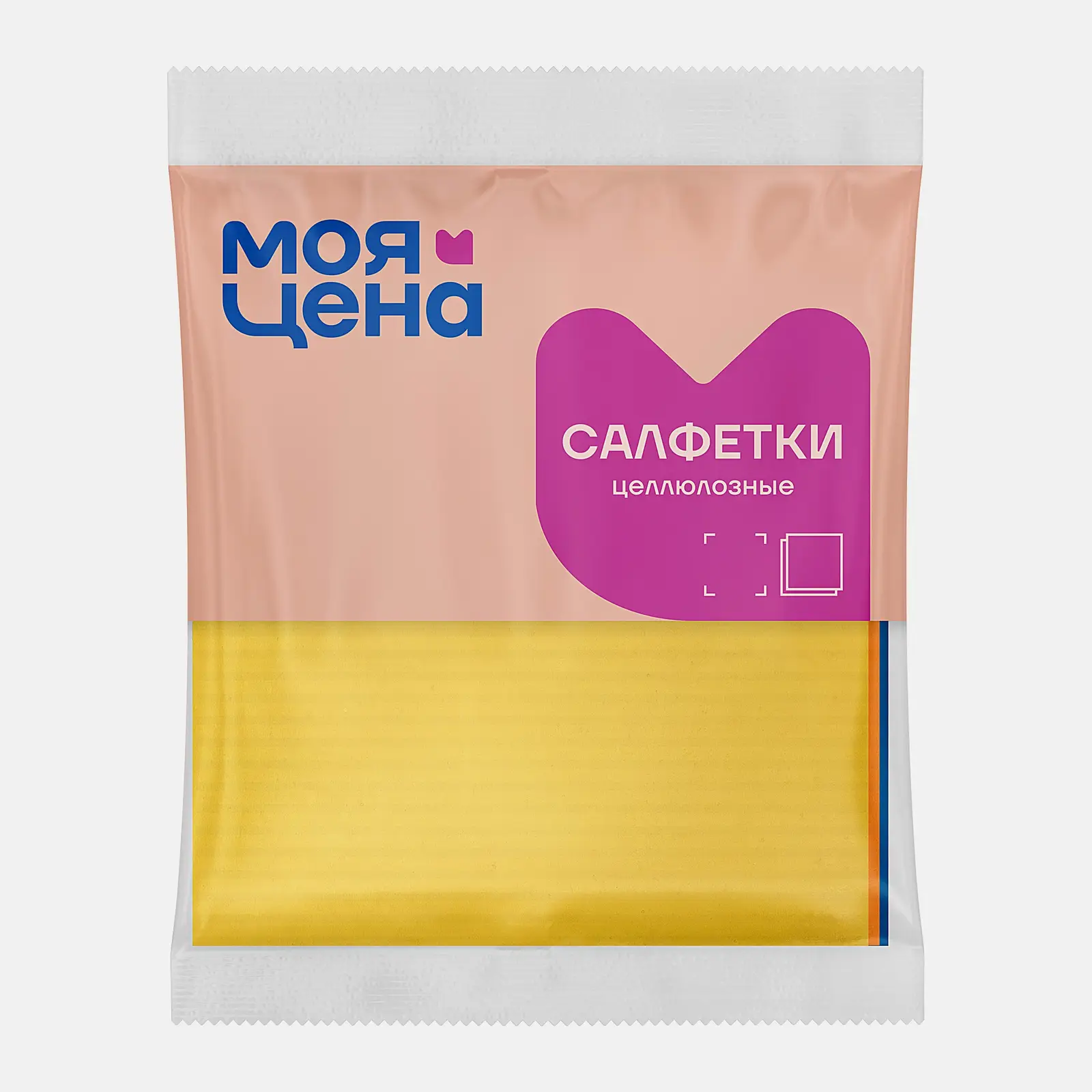 Салфетки Моя цена целлюлозные 15*15см 3шт
