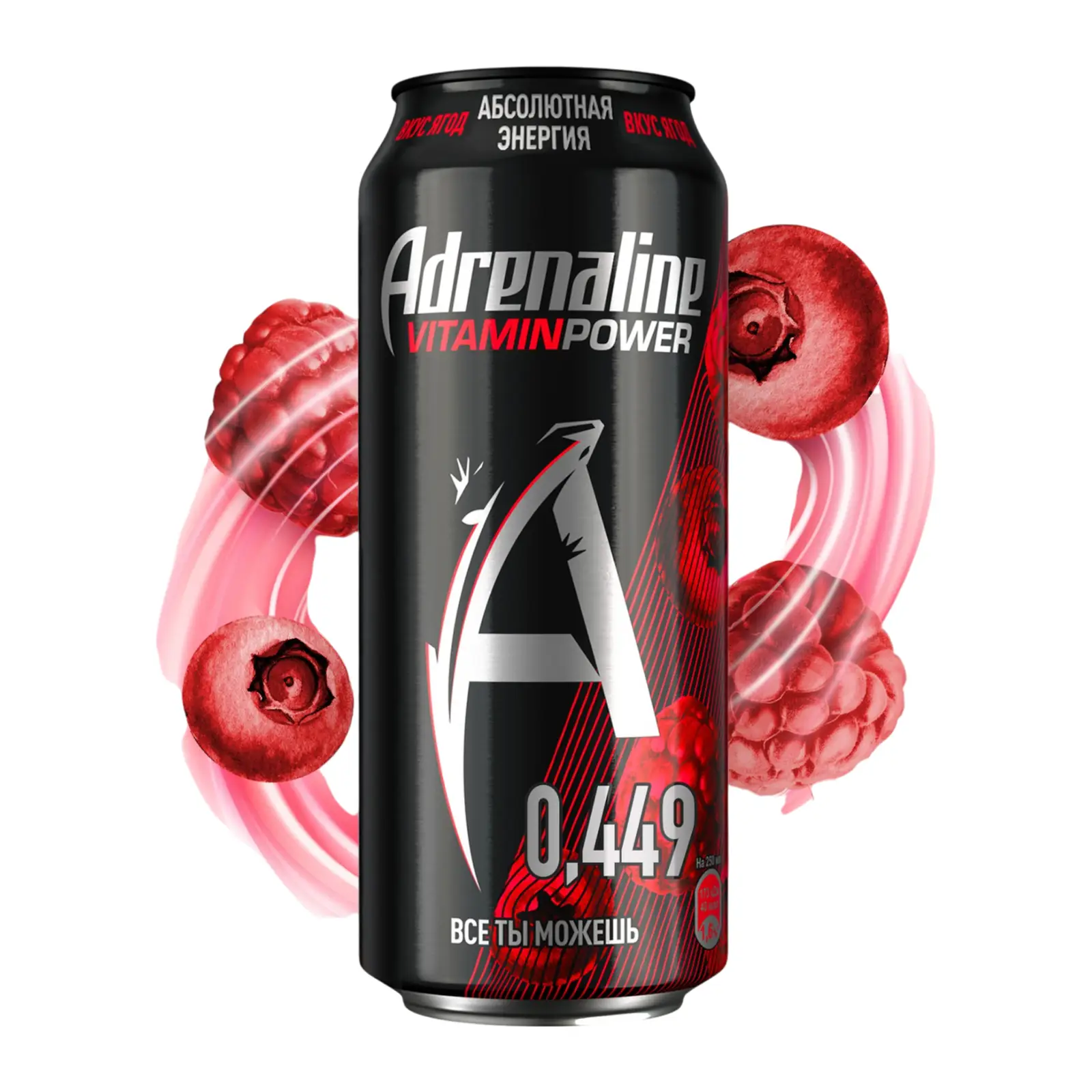 Изображение товара Напиток энергетический Adrenaline Rush +VitPower Ягодная энергия 449мл