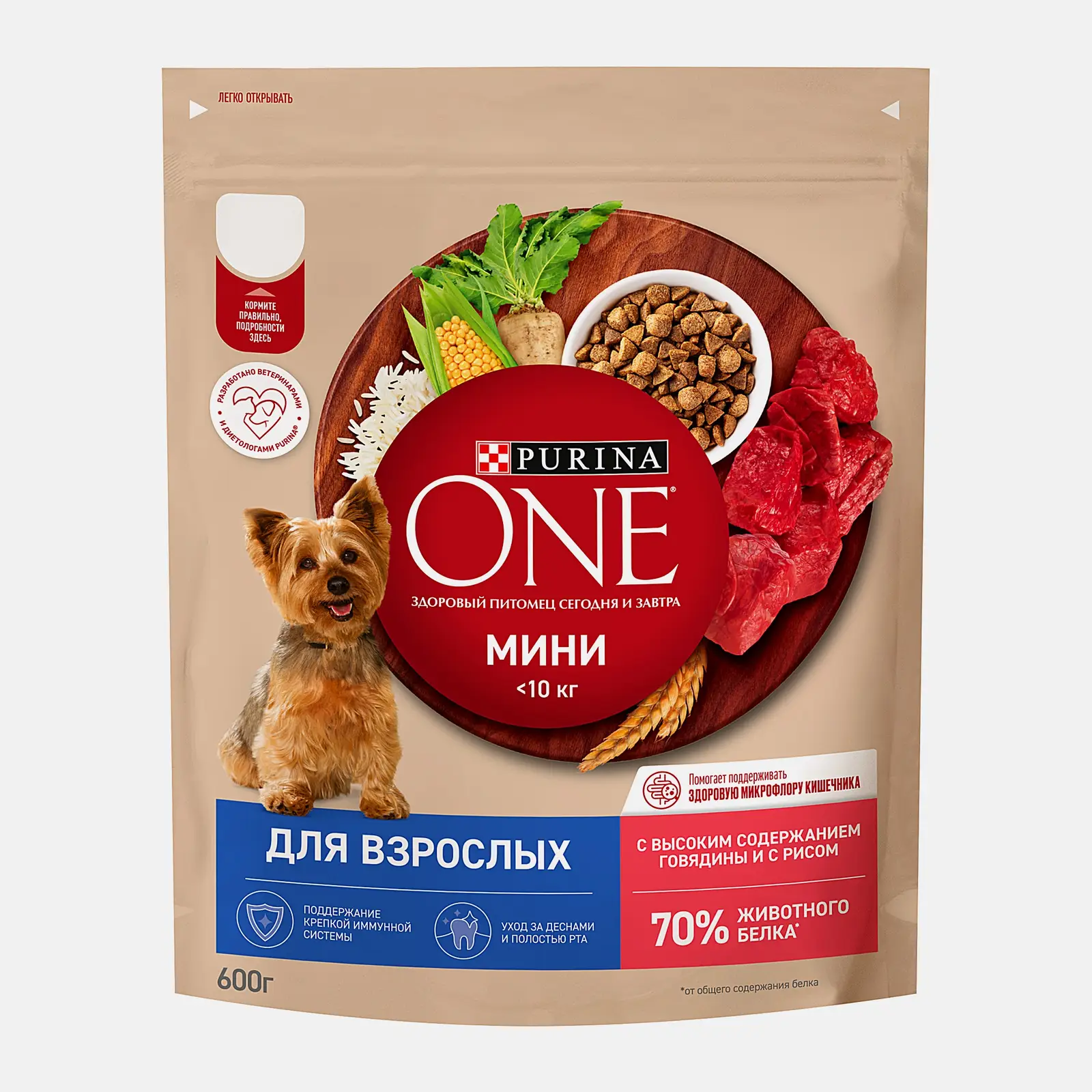 Сухой корм для собак мини пород с говядиной и рисом Purina ONE 600г - фото 2 Сухой корм для собак мини пород с говядиной и рисом Purina ONE 600г - фото 2