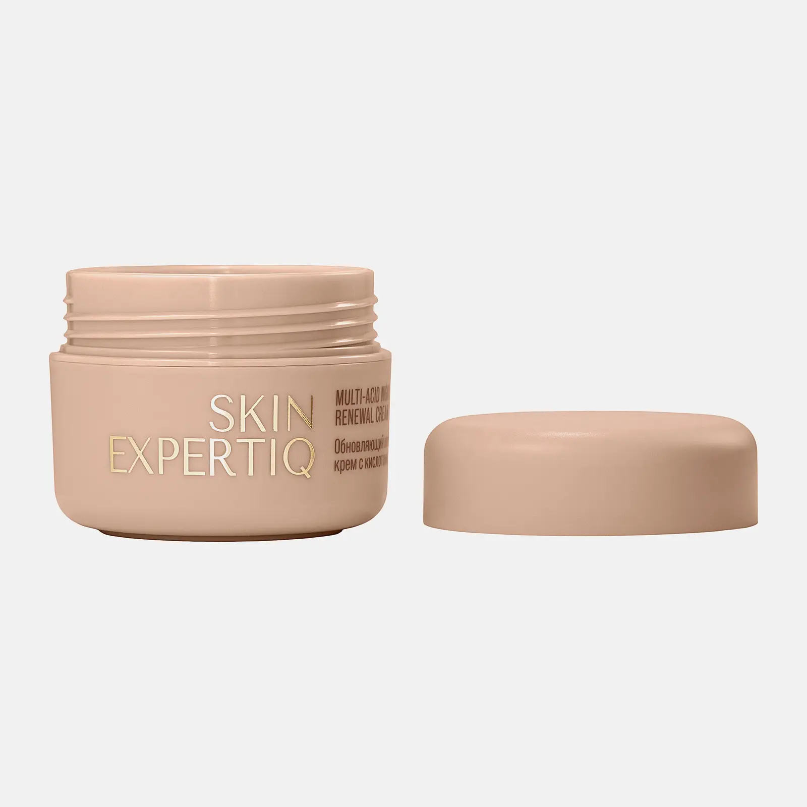 Обновляющий ночной крем с кислотами Skin Expertiq Vivienne Sabo 50мл