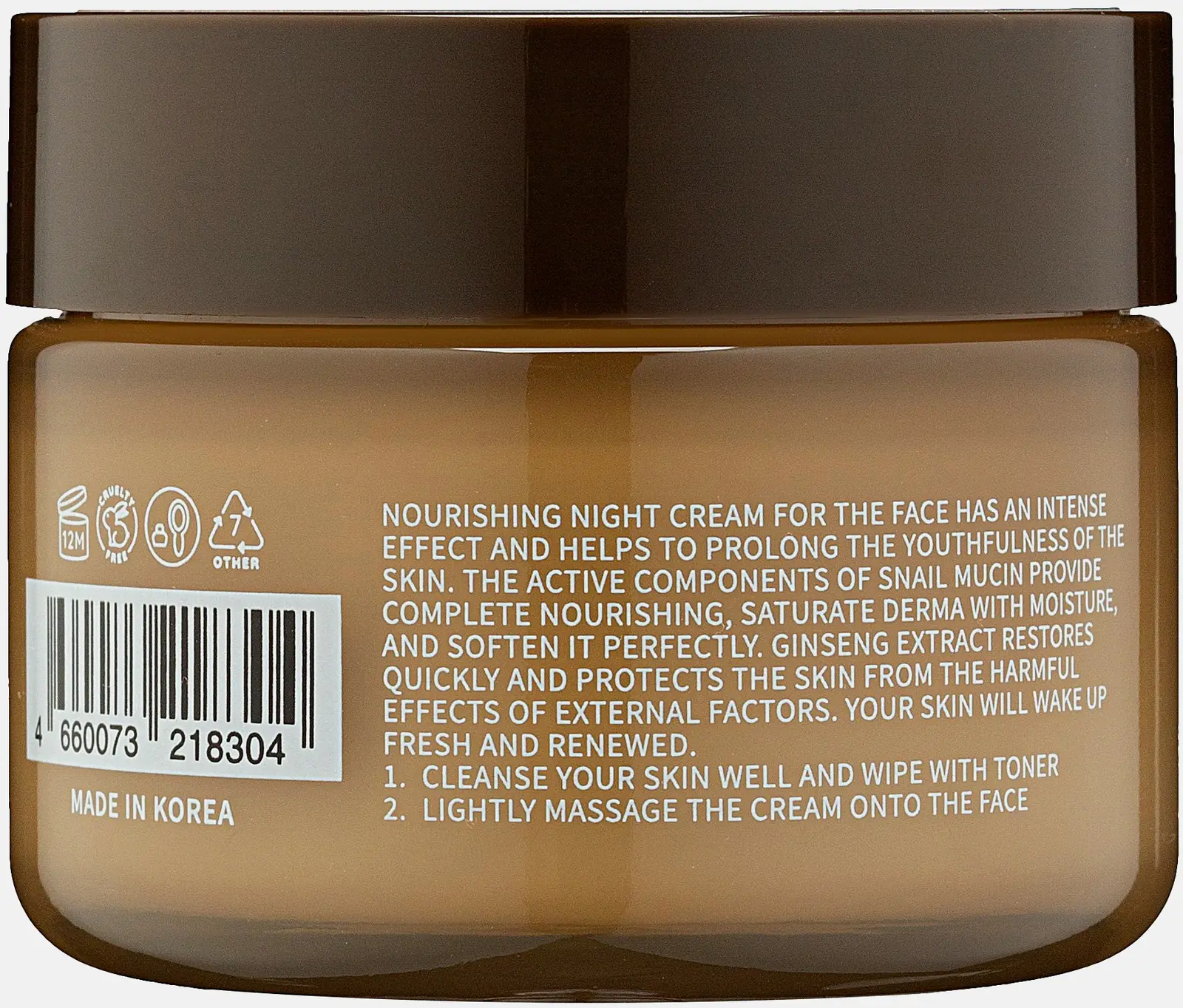 Крем Kumiho для лица ночной с муцином улитки и экстрактом женьшеня 50мл