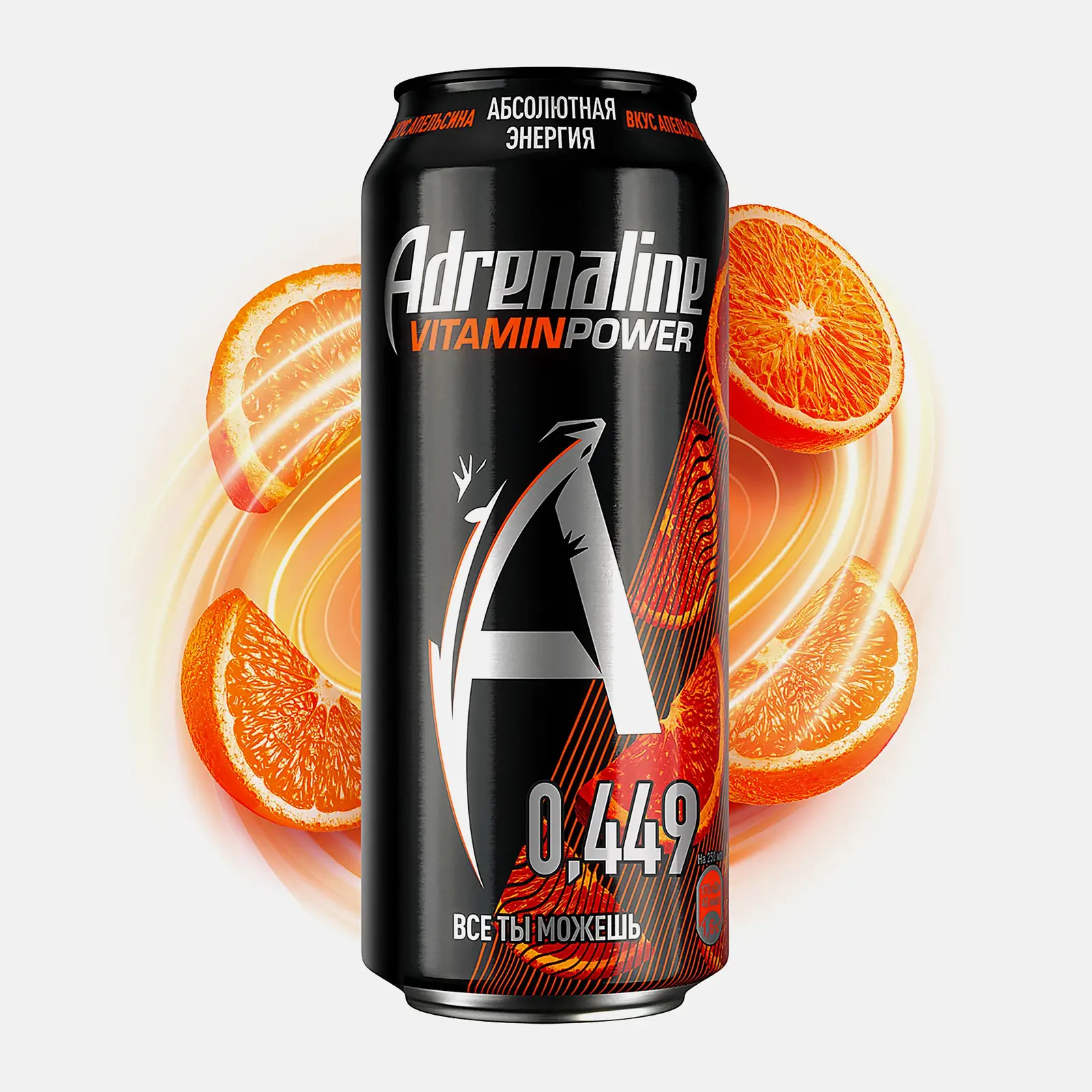 Изображение товара Энергетический напиток Adrenaline Juicy 449мл с апельсиновым вкусом