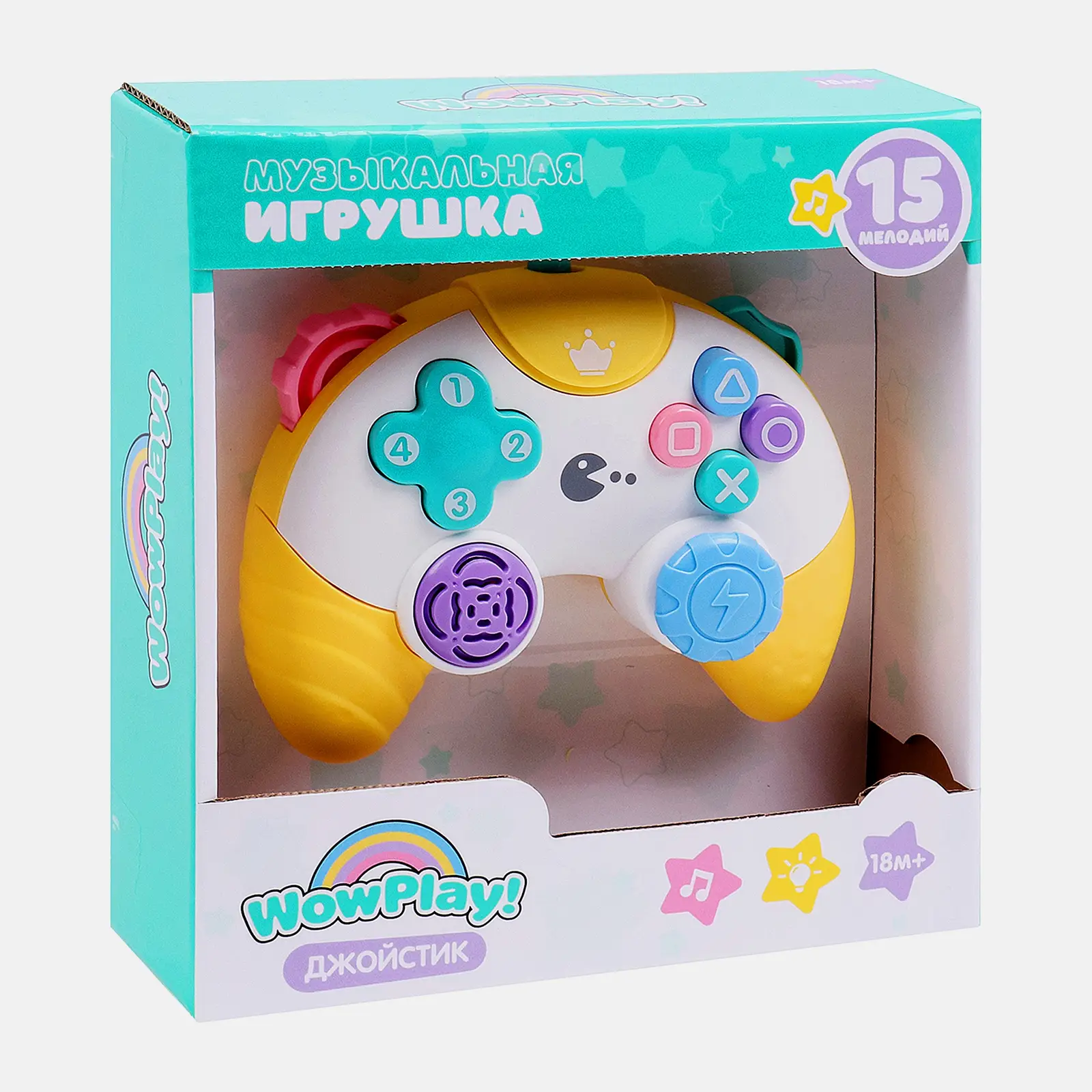 Интерактивная музыкальная игрушка джойстик