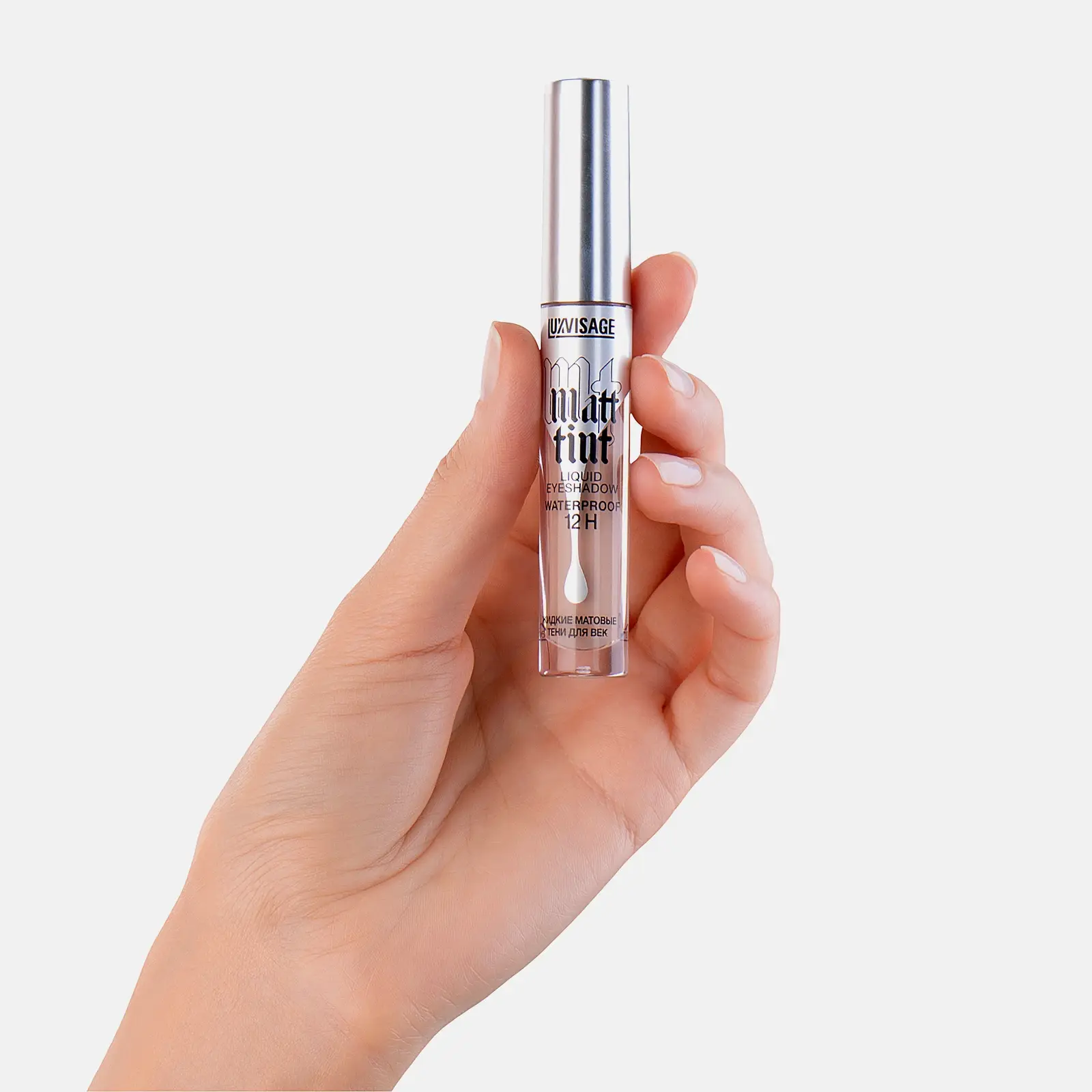 Тени для век Luxvisage Matt Tint Waterproof 12H жидкие тон 103 - фото 5