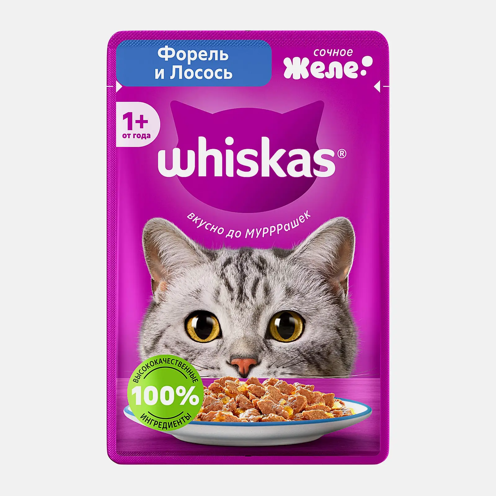 Изображение товара Корм для кошек в желе с форелью и лососем Whiskas 75г