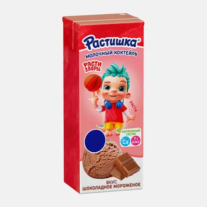 Молочный коктейль со вкусом шоколадного мороженого Растишка 2% 210г