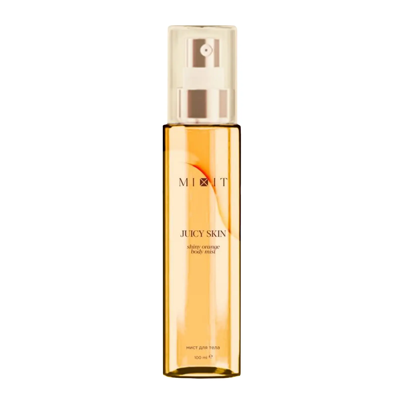 Мист для тела и волос Mixit Juicy Skin с ароматом апельсина 100мл