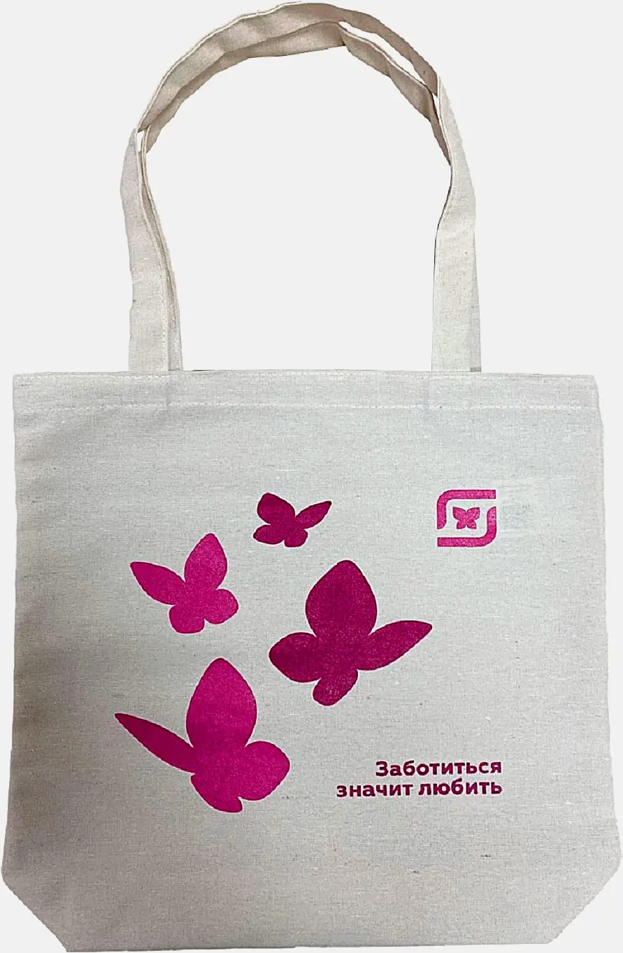 Сумка-шоппер Магнит хлопок