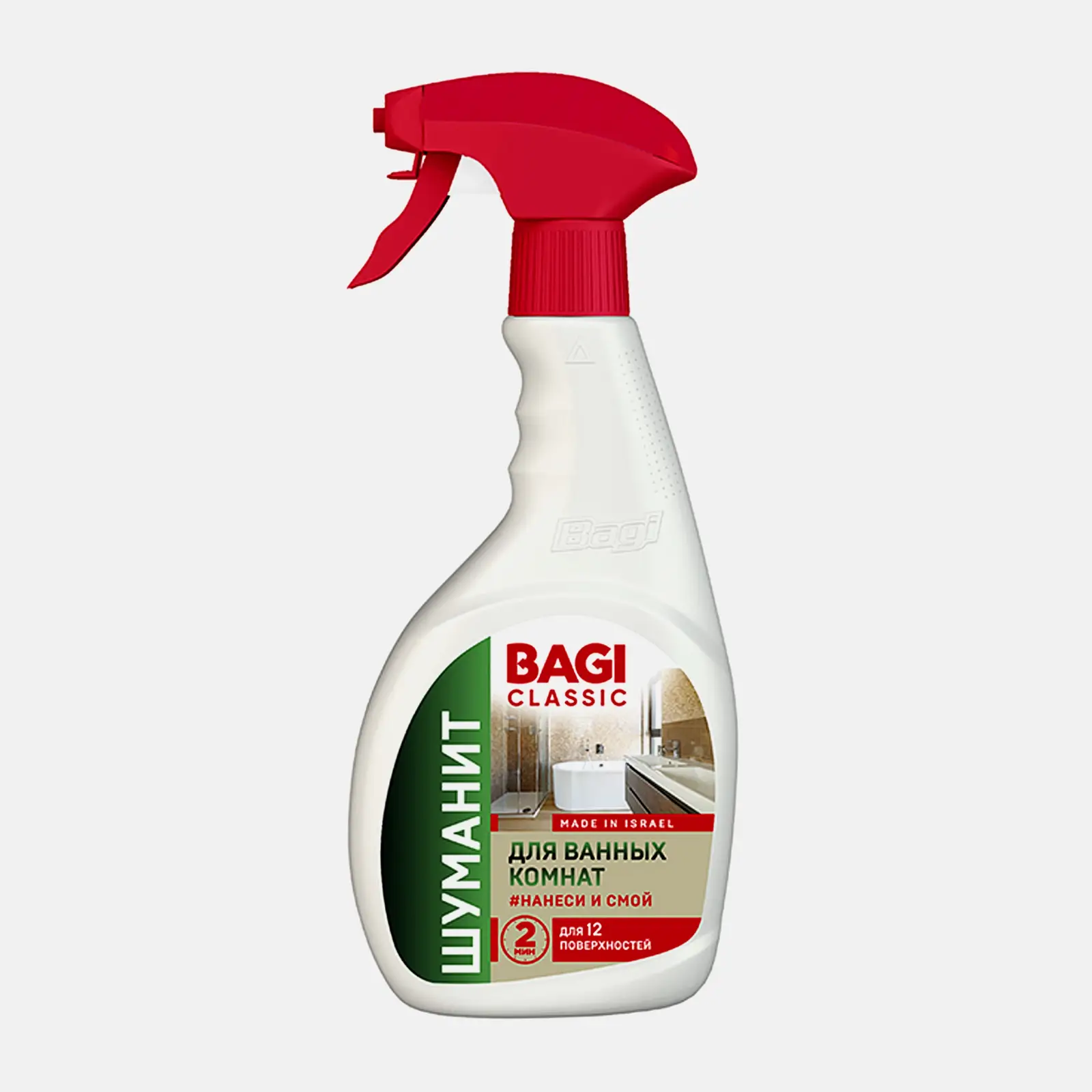Шуманит Bagi Classic для ванных комнат для 12поверхностей 400мл