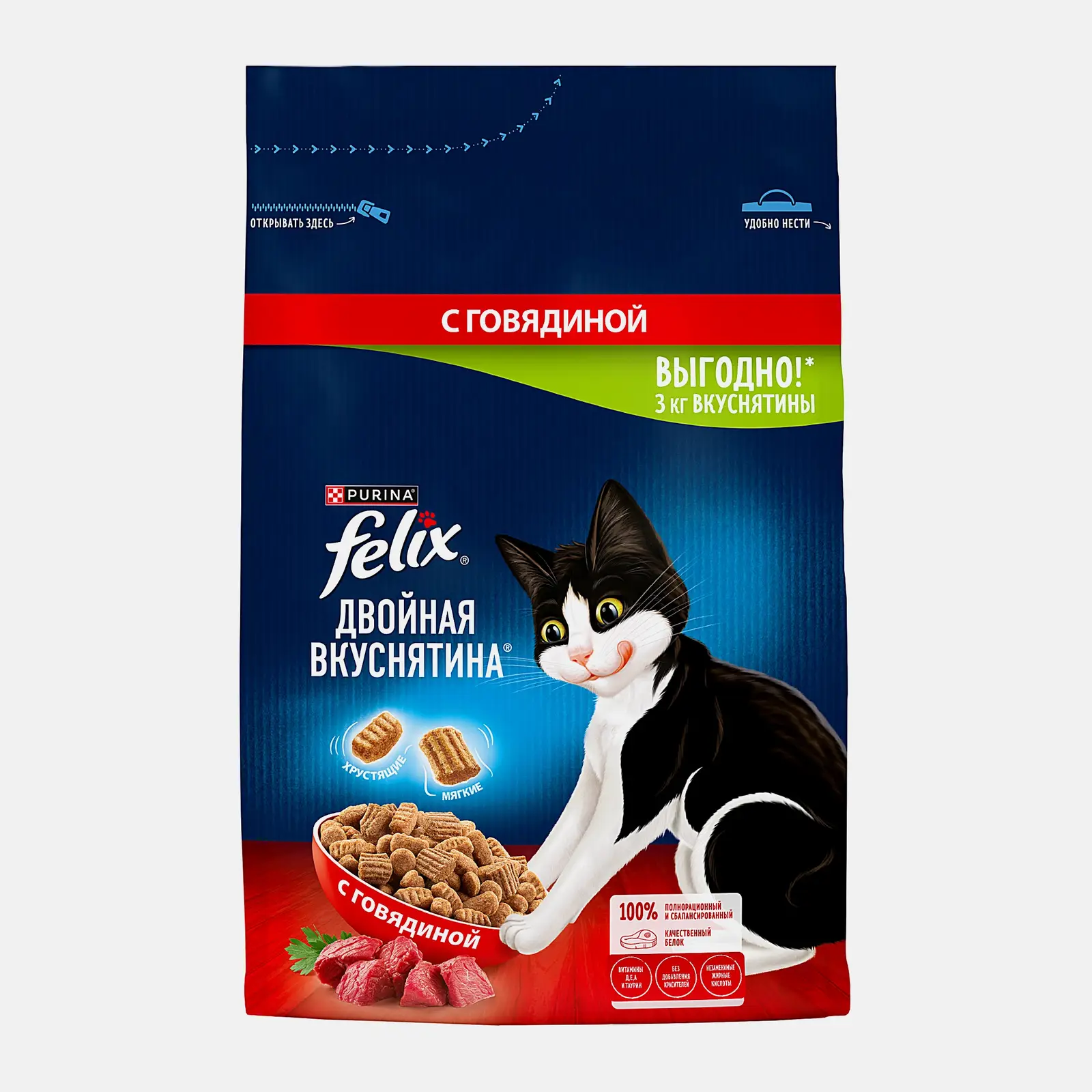 Сухой корм для кошек Двойная вкуснятина с мясом Felix 3кг Сухой корм для кошек Двойная вкуснятина с мясом Felix 3кг